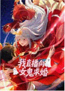 火影忍者疾风传 第504集